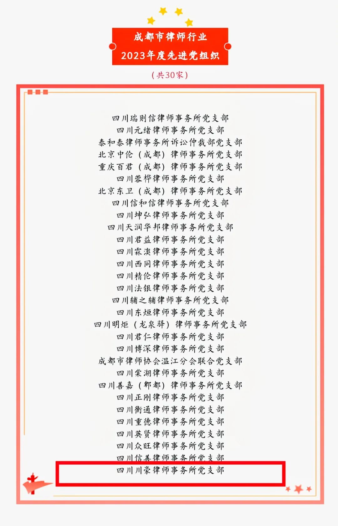 图片55.jpg