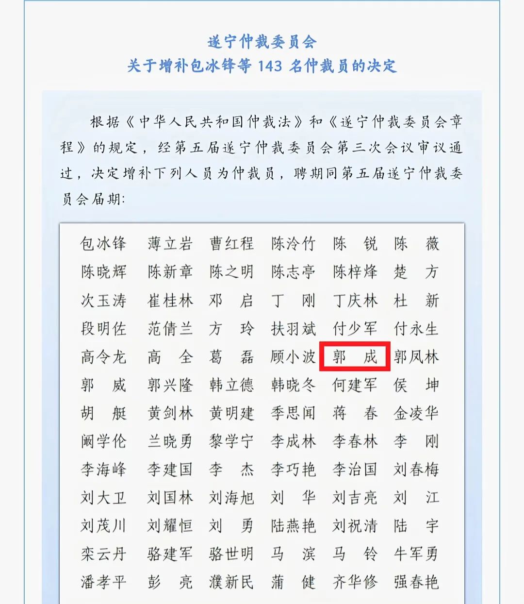 图片58.jpg