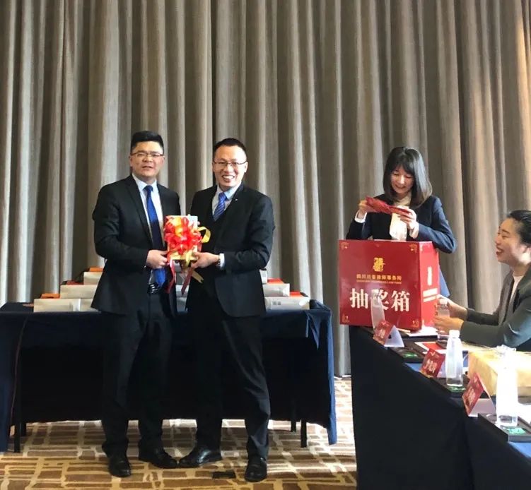四川川豪律师事务所年会回顾 | “新起点,共发展”(图8) 图片